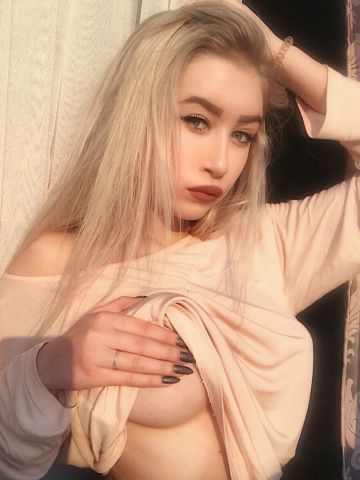 Сесилия