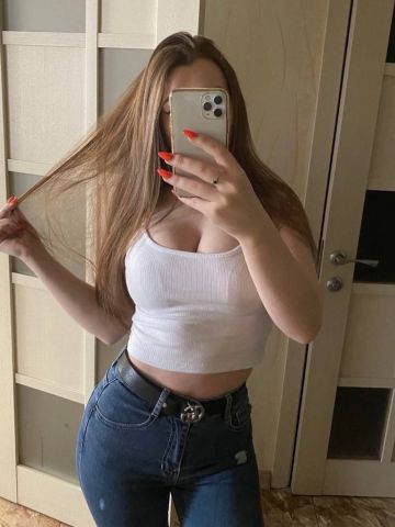 Устина