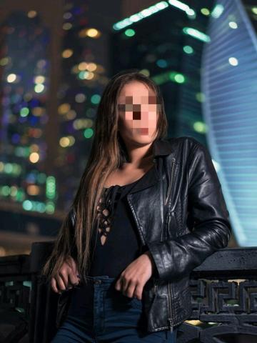 Алина